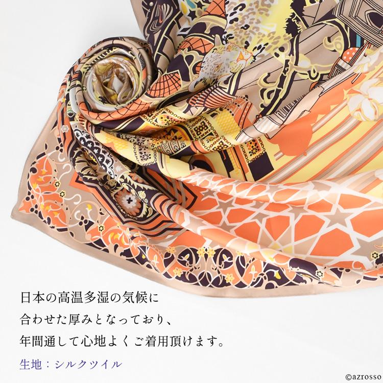 シルク スカーフ 大判 正方形 90 cm uv 日本製 横浜 70代 40代 50代