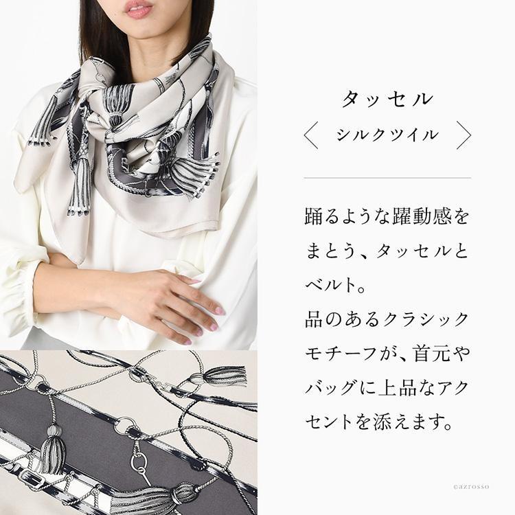 日本製 シルク スカーフ 大判 正方形 90cm エルメス 柄 馬具 ネイビー