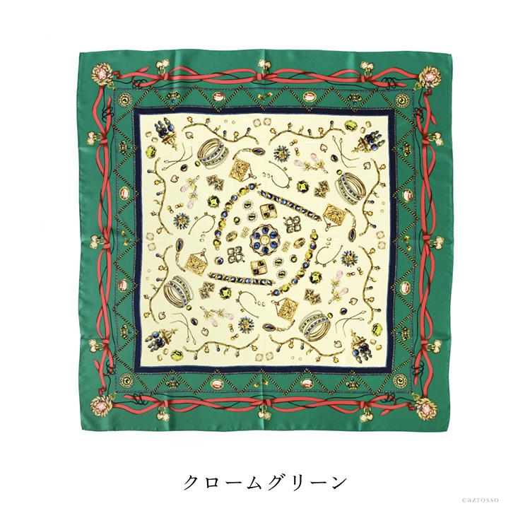 日本製 シルク スカーフ 大判 正方形 90cm ツイル ジュエリー 宝石 柄
