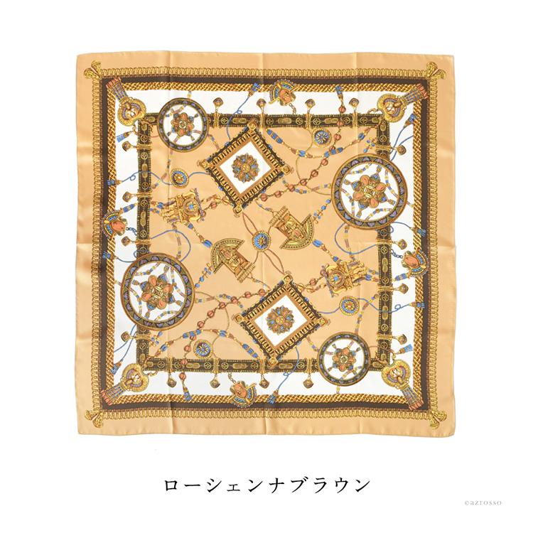日本製 シルク スカーフ 大判 正方形 90cm ツイル エルメス柄 馬具柄