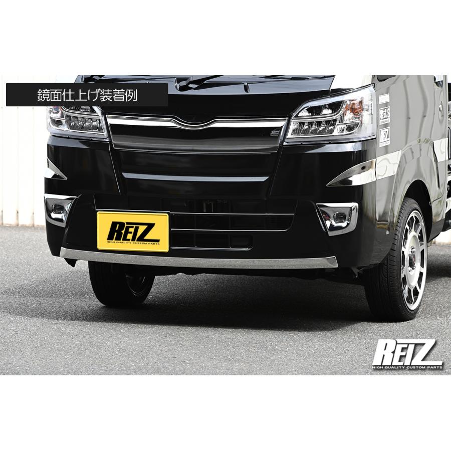 ハイゼット ダークメッキ調 S500P/S510P 前期 トラック ジャンボ
