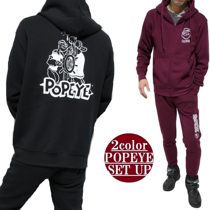 POPEYE（ポパイ） グッズ セットアップ パーカー 上下 起毛 服 メンズ