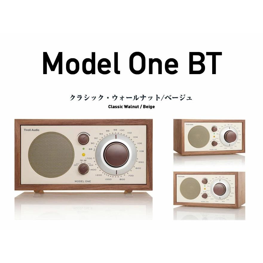 Tivoli Audio（チボリ・オーディオ） New Model One BT ニューモデル