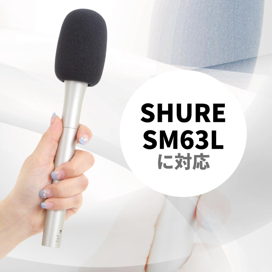 GONKISS マイクスポンジ 中 マイク風防 コンデンサーマイク SM57 SM63L