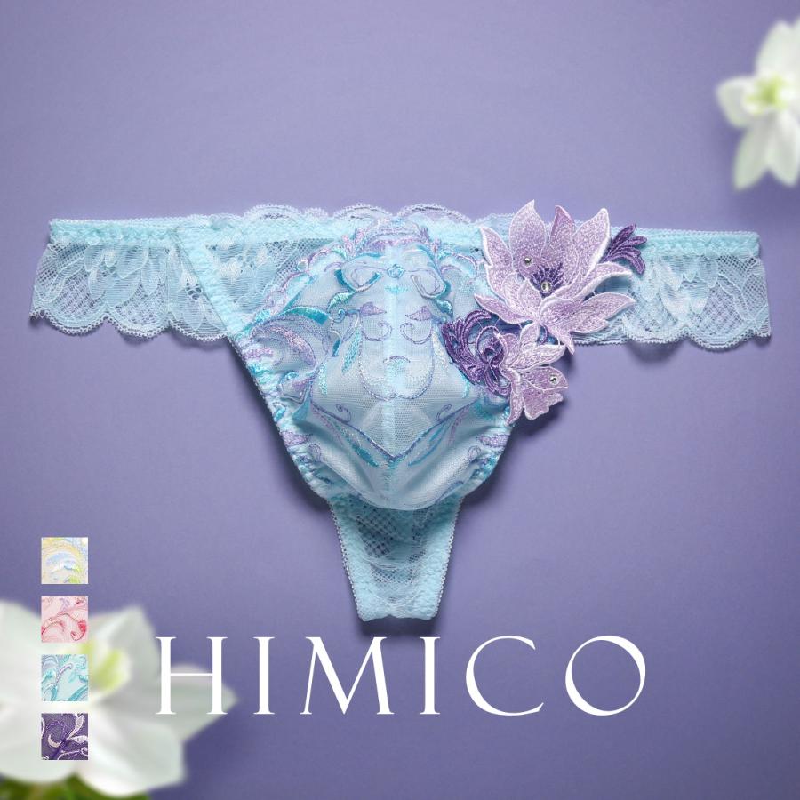 himico ヒミコ 024シリーズ Tバック パンツ レース ビキニ メンズ M L