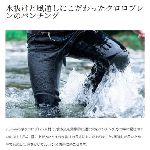 シマノ（SHIMANO） FI-041X 鮎GAME サマータイツ2.5 ブラック LAサイズ