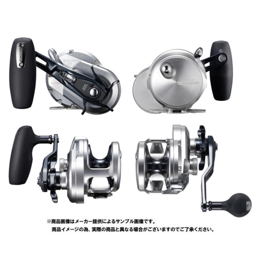 シマノ（SHIMANO） '21 OCEA JUGGER(オシアジガー) 1501XG LEFT