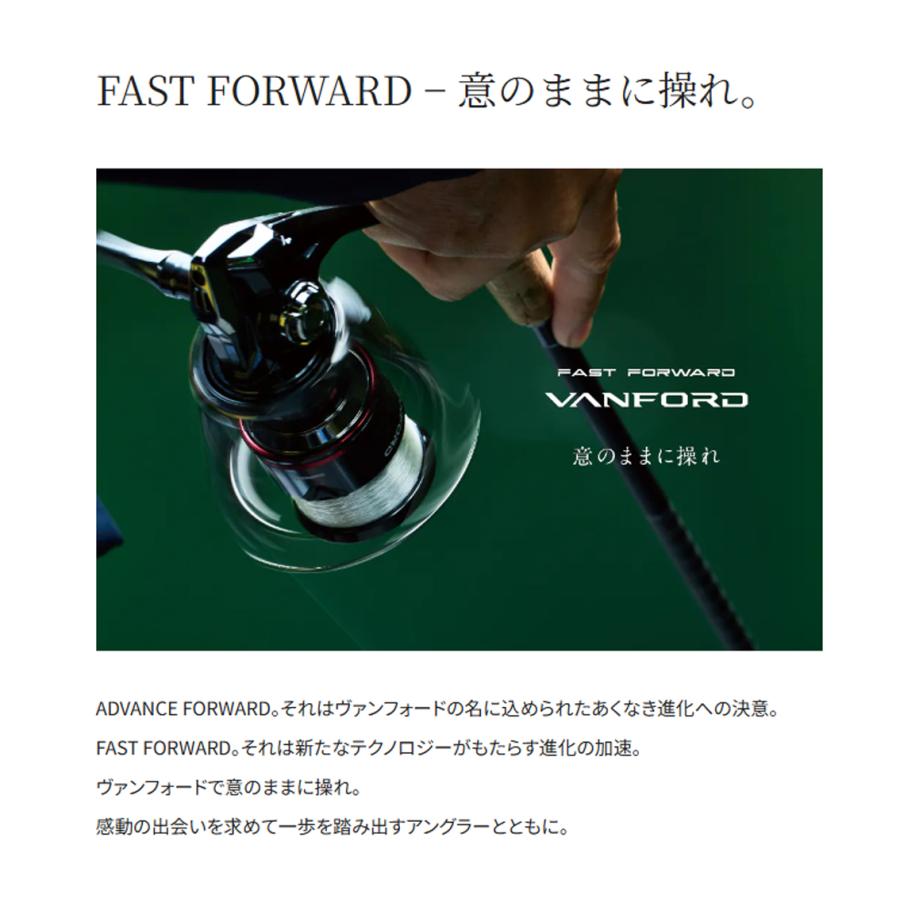 シマノ（SHIMANO） '24 VANFORD(ヴァンフォード) C3000SDH (スピニング