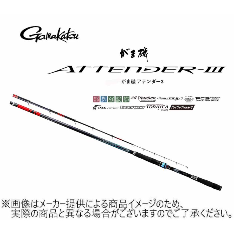 Gamakatsu（がまかつ） がま磯 ATTENDER-III (アテンダーIII) 1-53