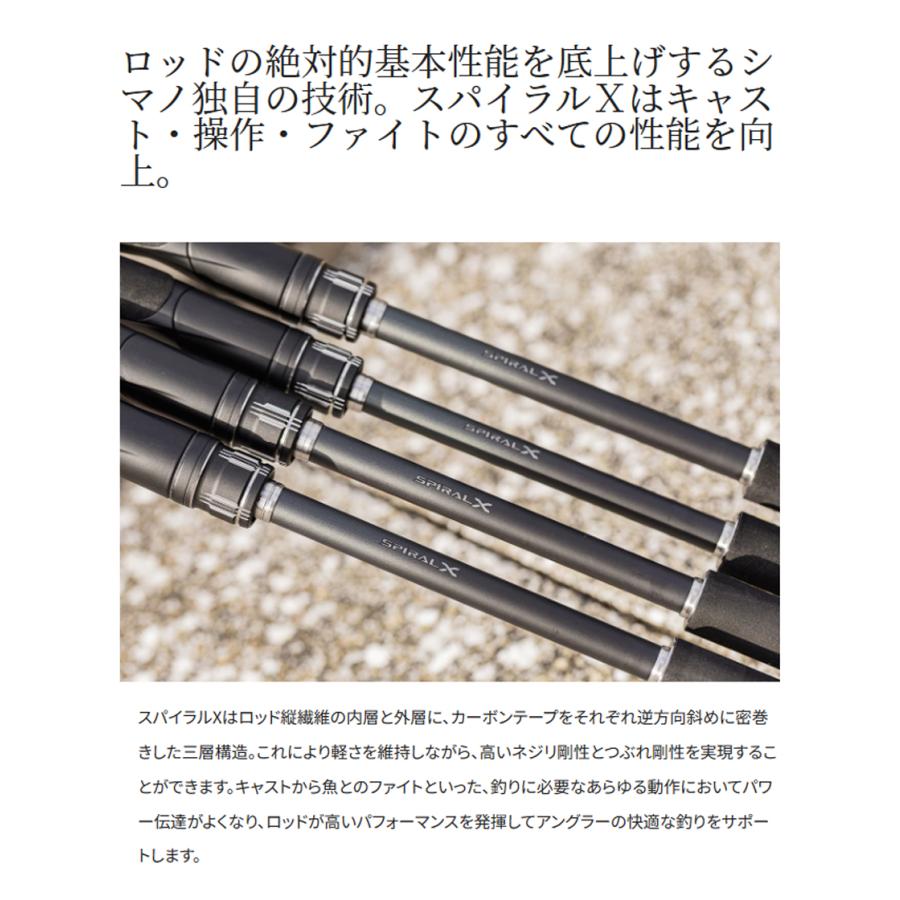 シマノ（SHIMANO） '24 ENCOUNTER(エンカウンター) S96ML (シーバス