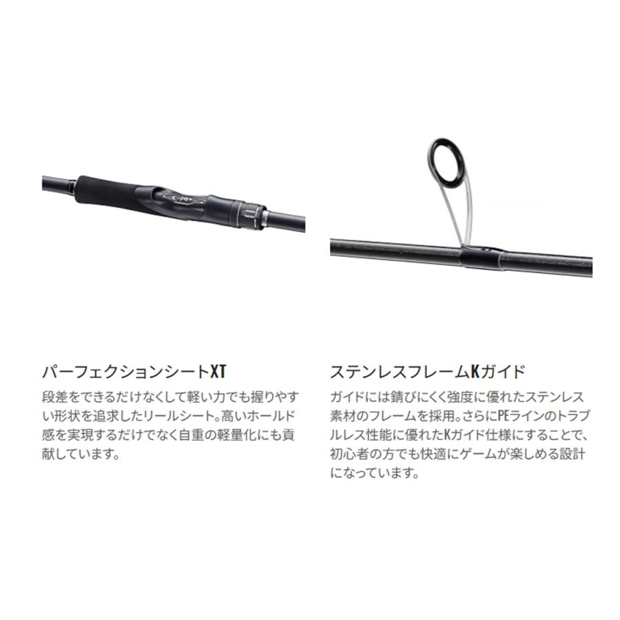 シマノ（SHIMANO） '24 ENCOUNTER(エンカウンター) S96ML (シーバス