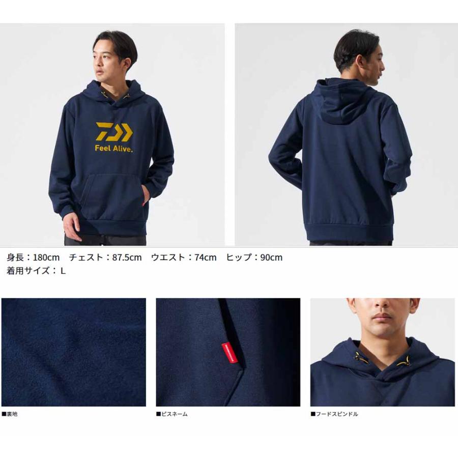 DAIWA（ダイワ） DANROTECH スウェットフーディ(フィッシングウェア