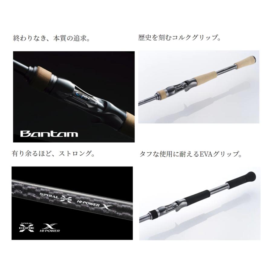 シマノ（SHIMANO） '22 Bantam(バンタム) 269M (バスロッド