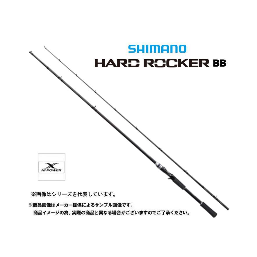 シマノ（SHIMANO） '19 HARD ROCKER BB(ハードロッカー BB) B76MH
