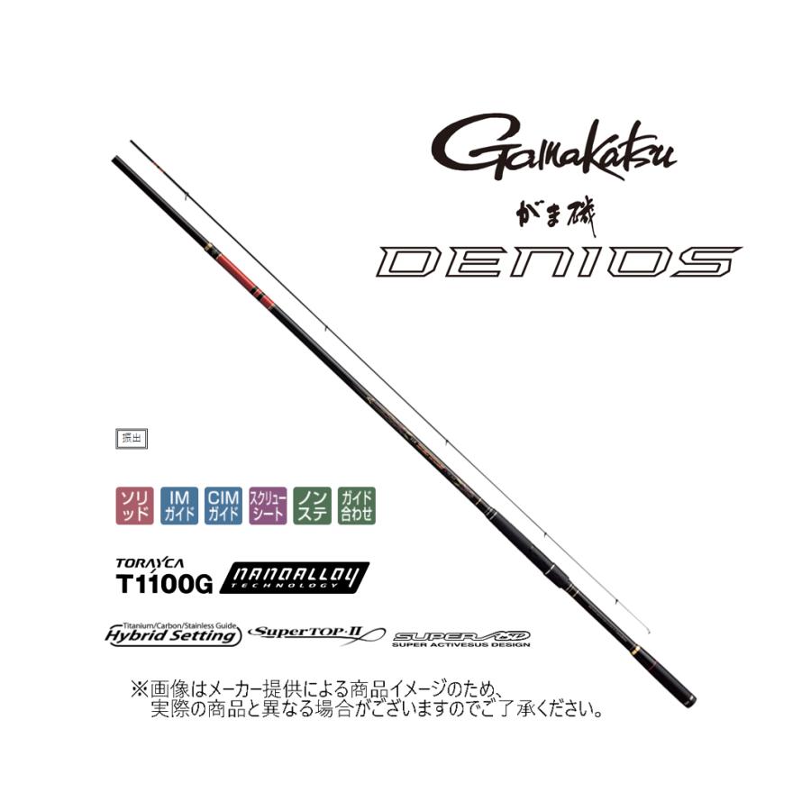 Gamakatsu（がまかつ） がま磯 DENIOS(デニオス) 1-53 (振出)(磯釣り
