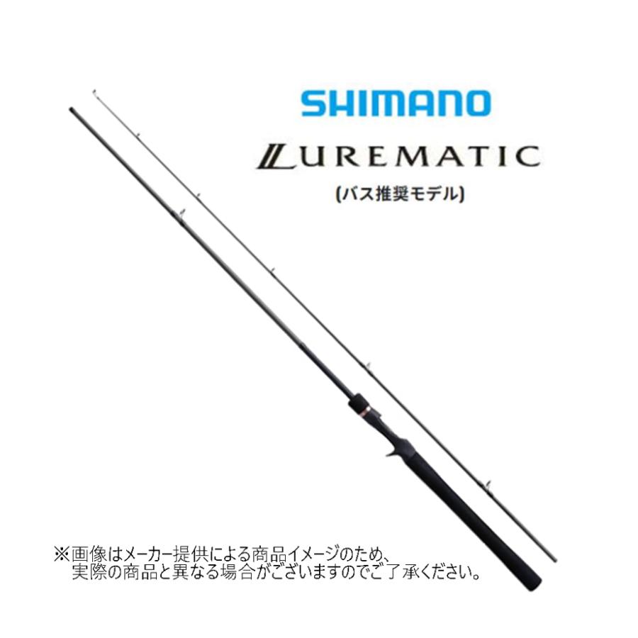 シマノ（SHIMANO） '23 LUREMATIC(ルアーマチック) B66ML BASS SPEC