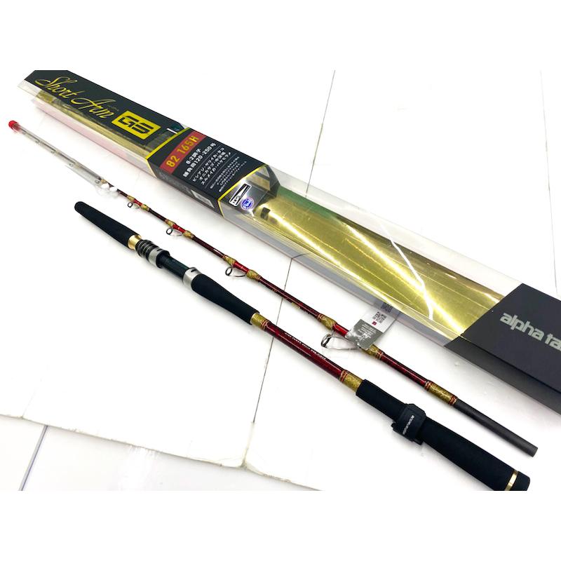 alpha tackle（アルファタックル） SHORT ARM GS(ショートアーム GS