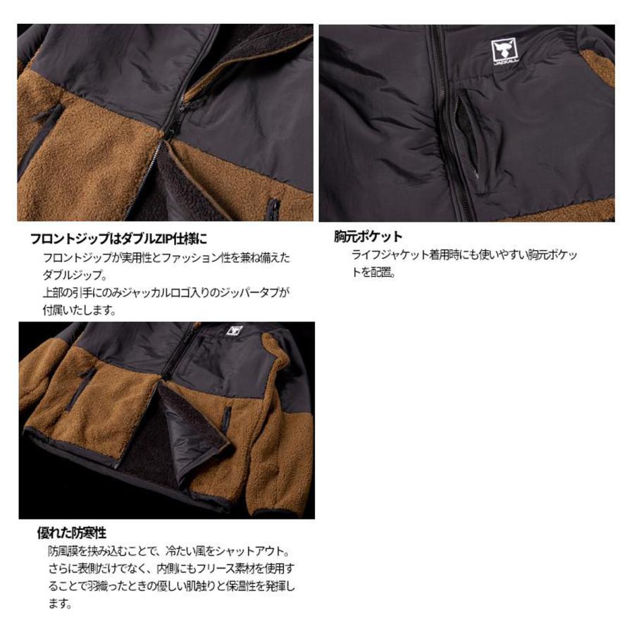 JACKALL（ジャッカル） '23 FLEECE HOODIE JACKET(フリースフーディ
