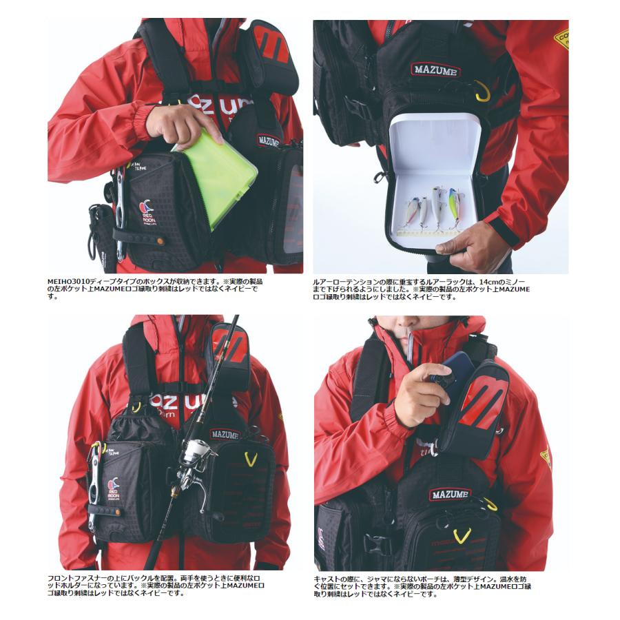 mazume MAZUME(マズメ) レッドムーンライフジャケット IX (釣りウエア