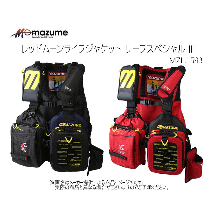 mazume MAZUME(マズメ) レッドムーンライフジャケット サーフ