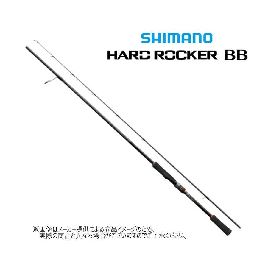 シマノ（SHIMANO） '24 HARD ROCKER BB(ハードロッカー BB) S83MH