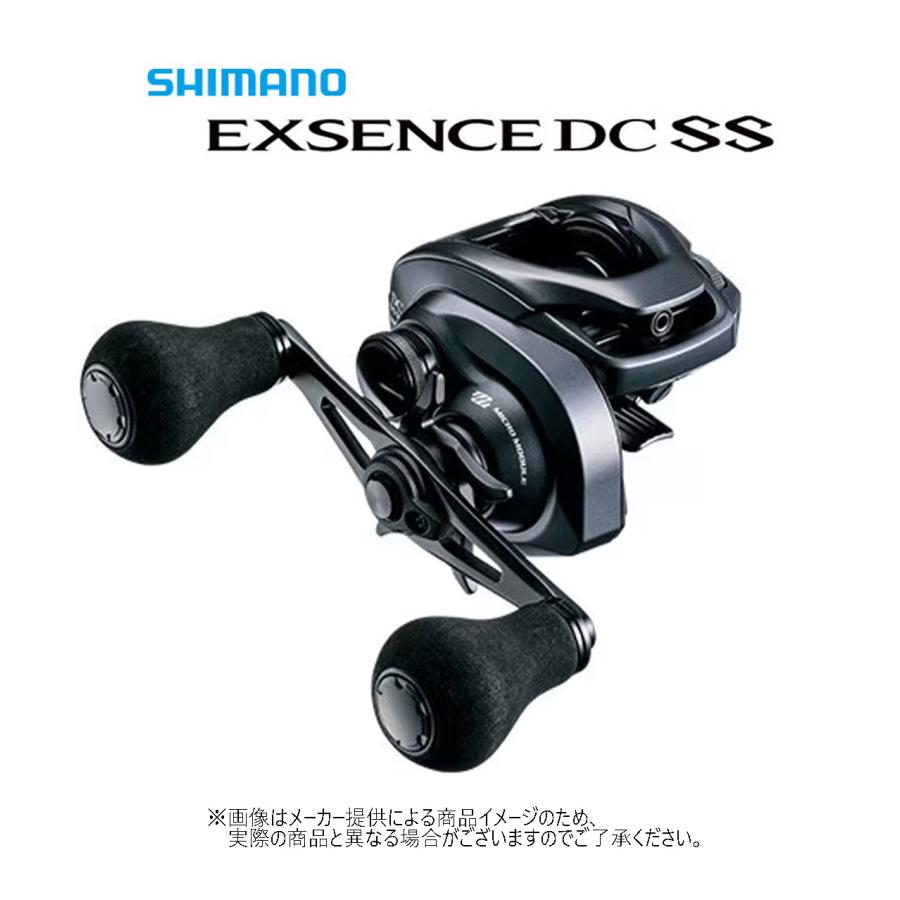 シマノ（SHIMANO） EXSENCE DC SS(エクスセンス DC SS) XG (右巻き