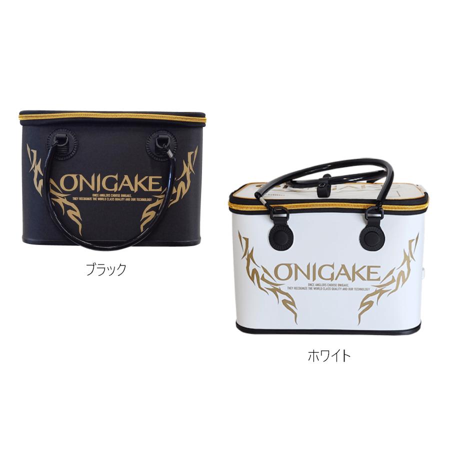 ONIGAKE(鬼掛/オニガケ) 鬼掛セミハードバッカン 40cm (釣り用品