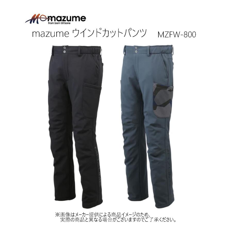 mazume MAZUME(マズメ) ウインドカットパンツ (細身)(釣りウエア