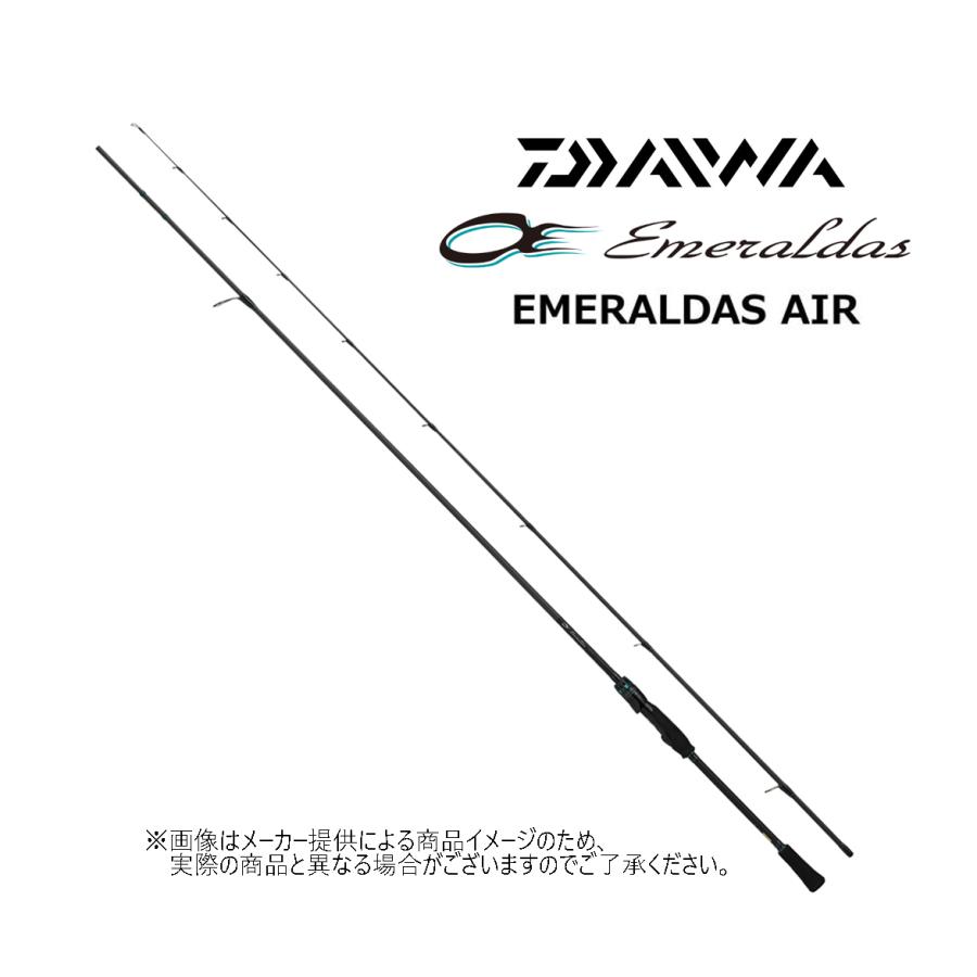 DAIWA（ダイワ） '25 EMERALDAS AIR(エメラルダス AIR) 80L (エギング
