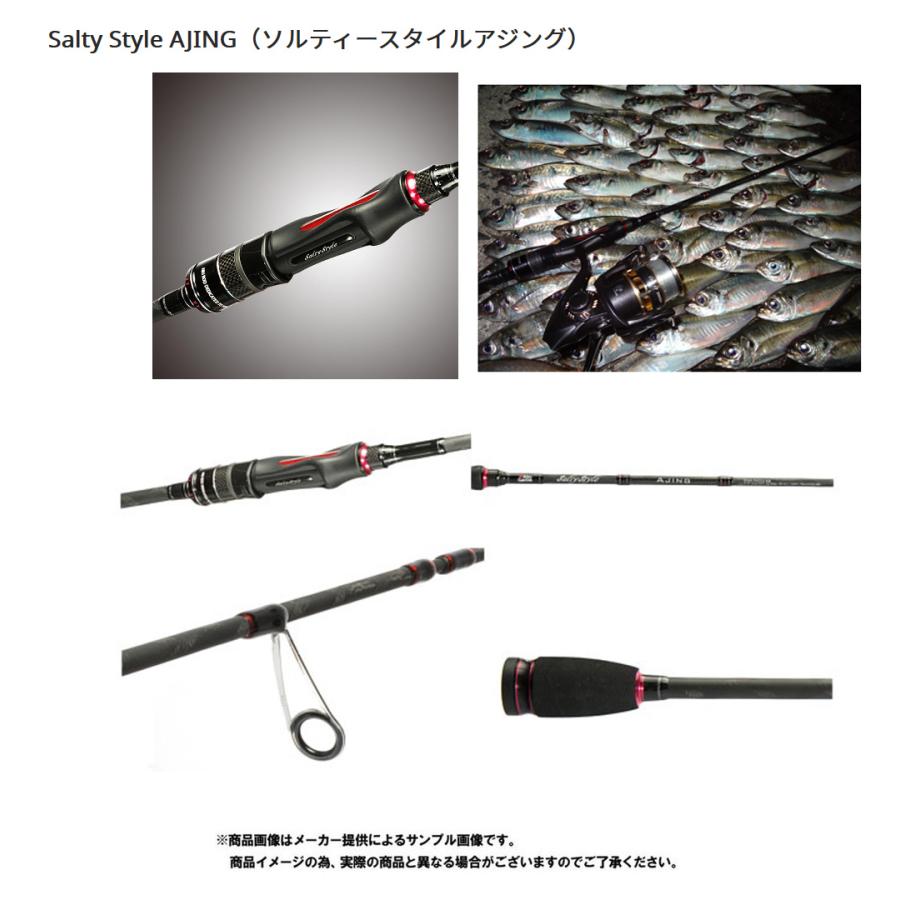 Abu Garcia（アブガルシア） アジングロッド Salty Style AJING