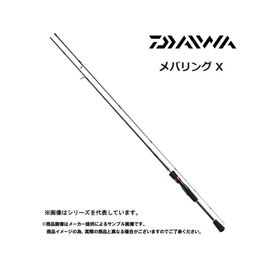 DAIWA（ダイワ） MEBARING X (メバリングX) 74UL-T (029919)- : 自然