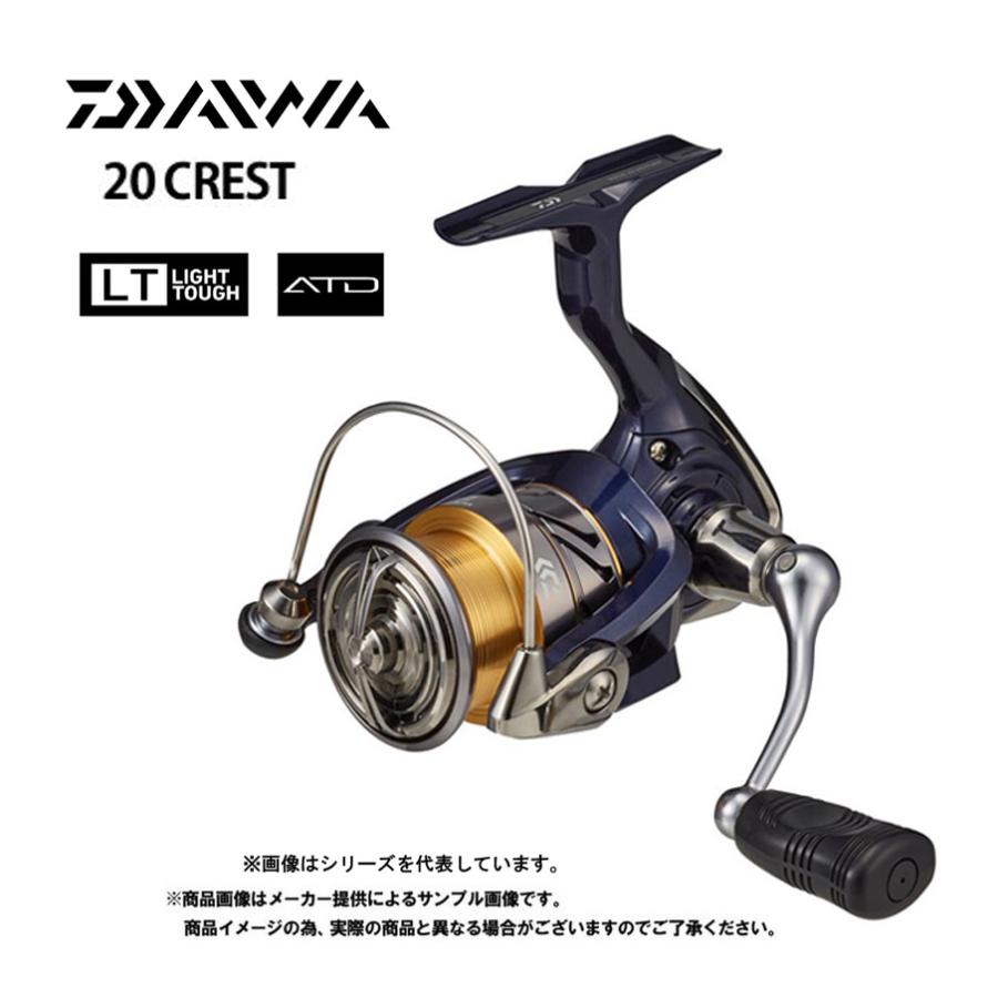 DAIWA（ダイワ） '20 CREST(クレスト) LT 2500S (スピニングリール