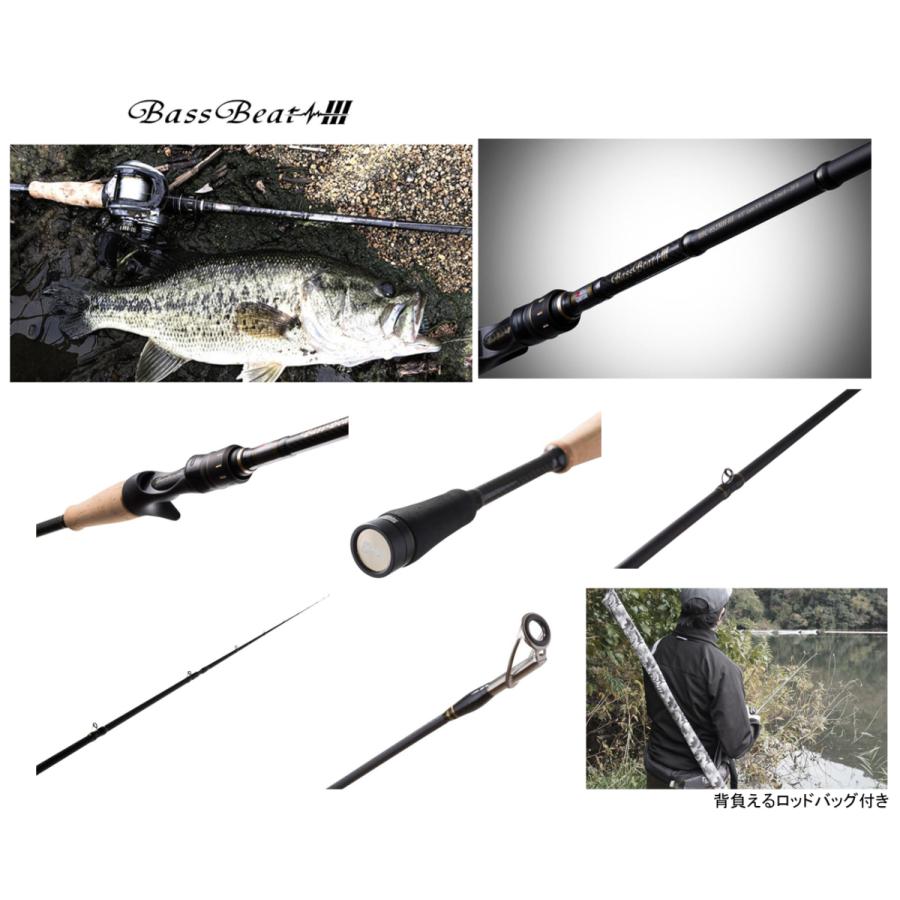 ロッド Abu Garcia Bass Beat III BBC-702H+III Abu Garcia