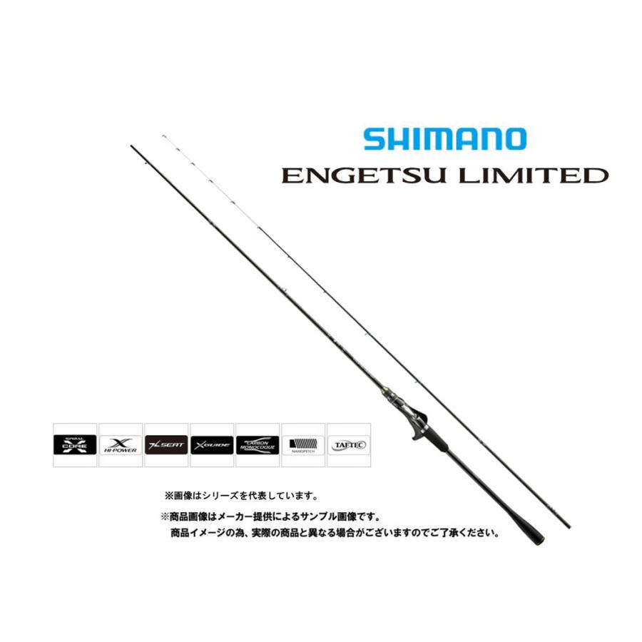 シマノ（SHIMANO） タイラバロッド 18'ENGETSU LIMITED(炎月リミテッド