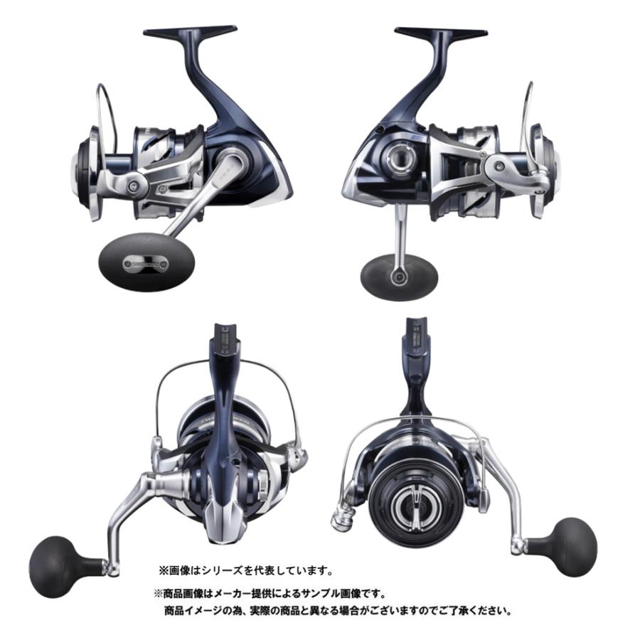シマノ（SHIMANO） TWIN POWER SW(ツインパワー SW) 10000HG