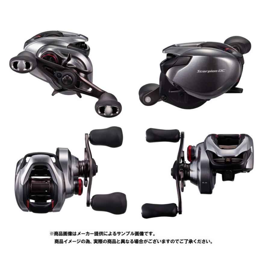 シマノ（SHIMANO） '21 Scorpion DC(スコーピオン DC) 150HG (右巻き
