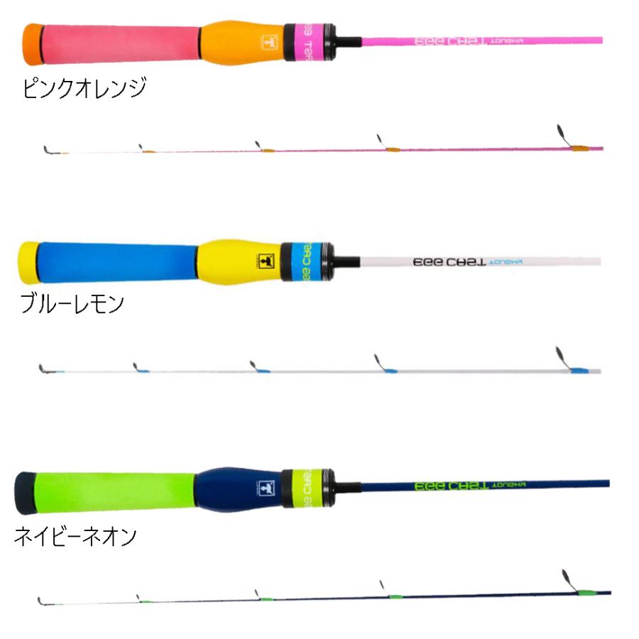 JACKALL（ジャッカル） '21 EGG CAST TOUGHY(エッグキャスト タフィー