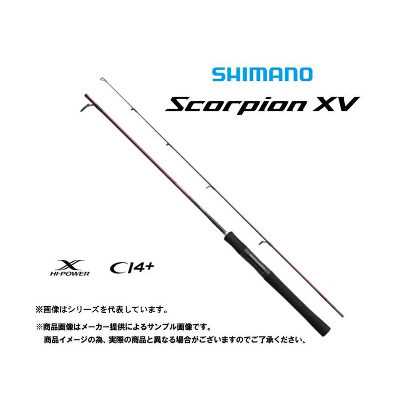 シマノ（SHIMANO） '21 Scorpion XV(スコーピオン XV) 2451R-2