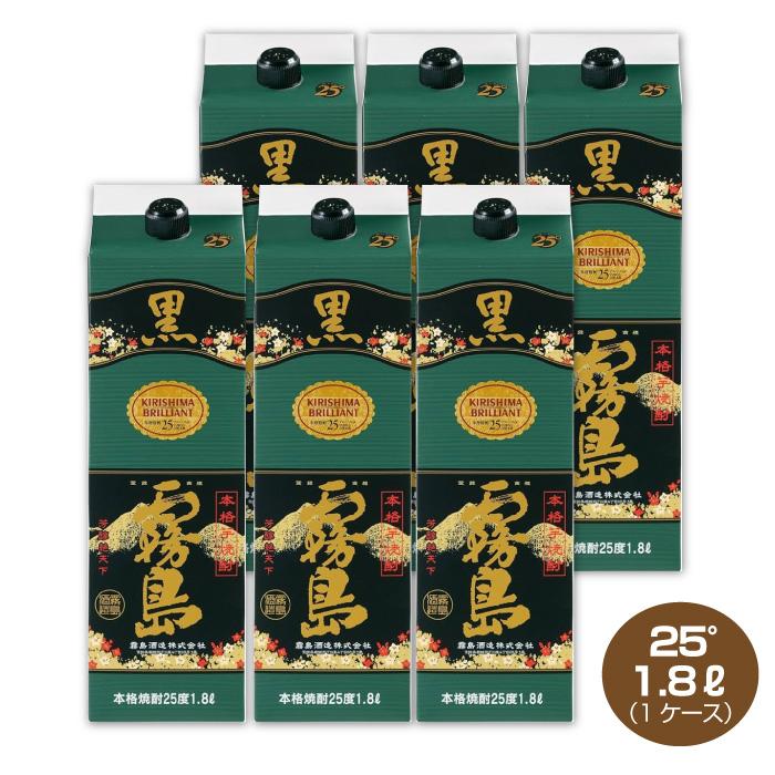 霧島酒造 送料無料 黒霧島 25度 芋焼酎 1.8Lパック×6本 25% 1800ml 1