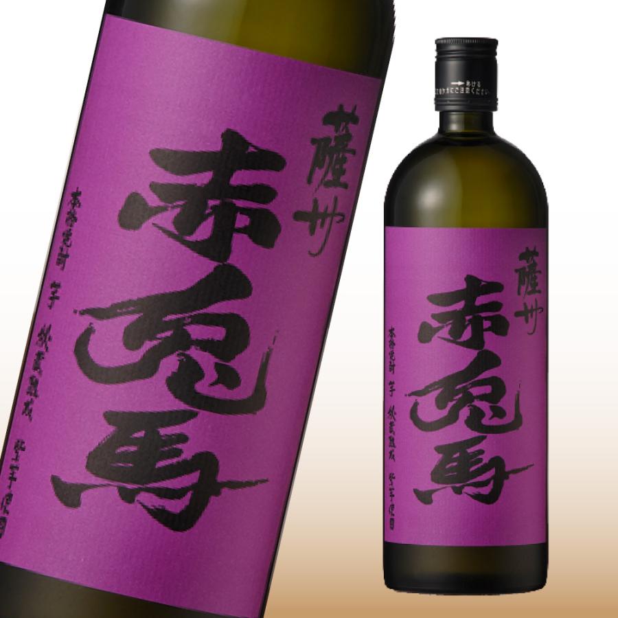 濱田酒造 送料無料 赤兎馬 6種類 飲み比べセット 720ml×6本 芋焼酎
