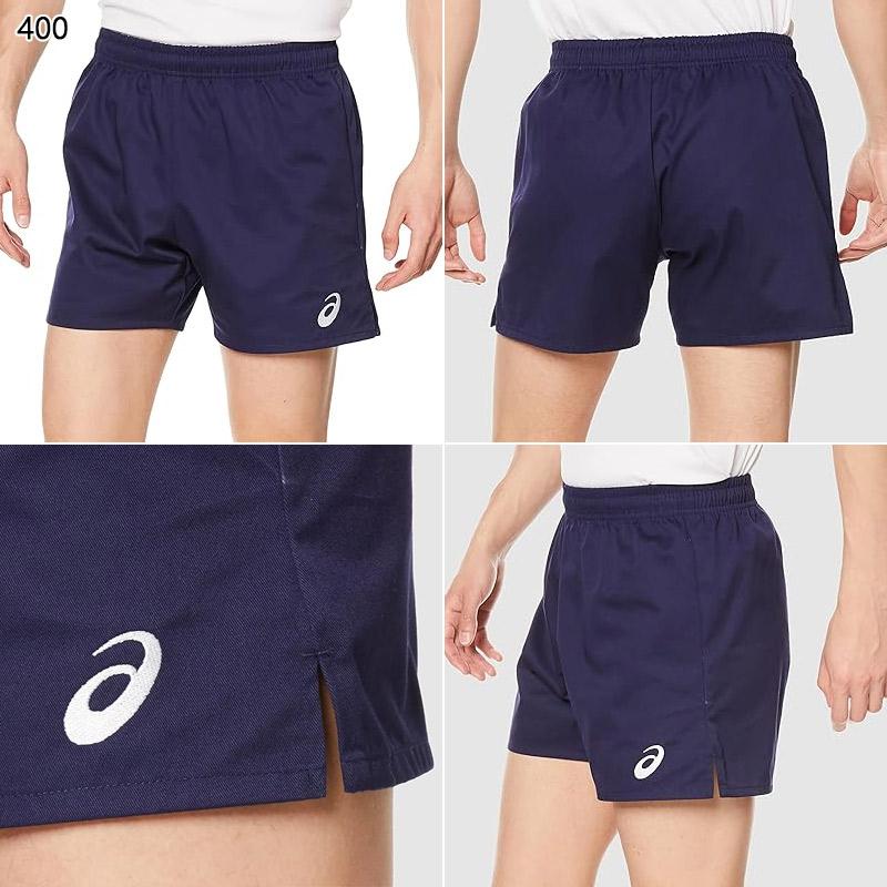 ASICS（アシックス） メンズ GAME PANTS バレーボール ウェア 競技