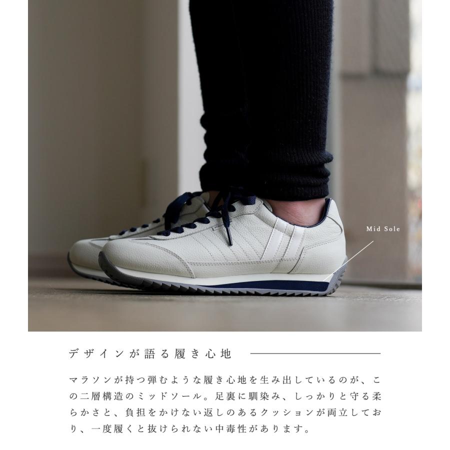 PATRICK（パトリック） スニーカー マラソンレザー マラソン ホワイト