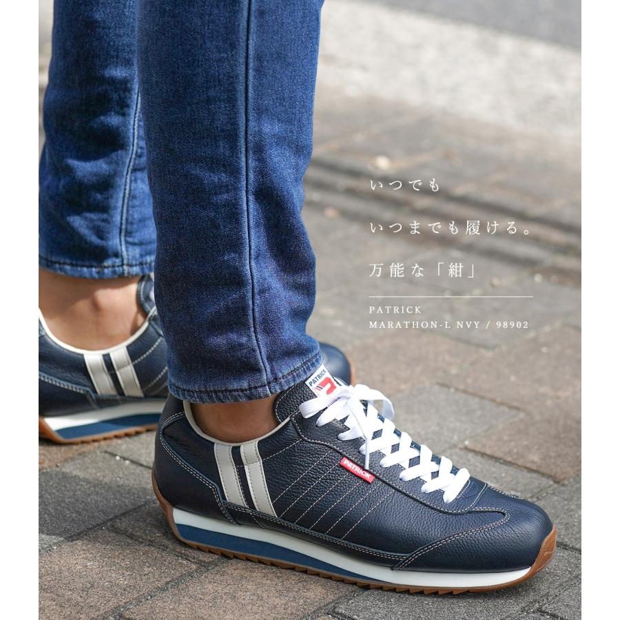 PATRICK（パトリック） スニーカー レディース メンズ マラソン レザー