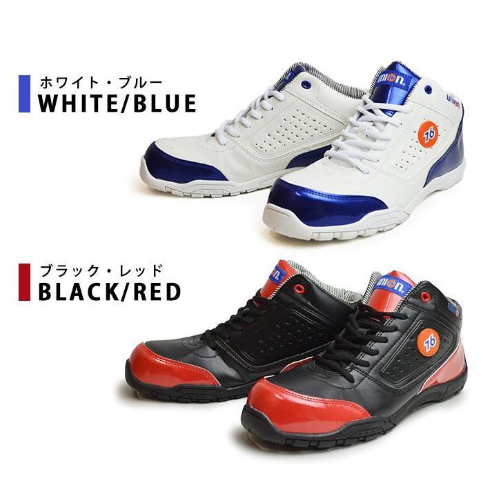 セブンティーシックスルブリカンツ 76 lubricants ナナロク メンズ