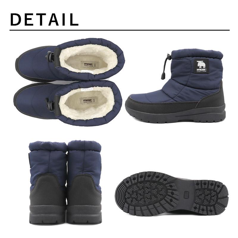 moz（モズ） ブーツ レディース ミドル ショート 防水 防滑 ムートン