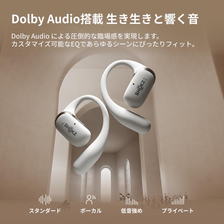 Shokz（ショックス） 爆買 公式Shokz OpenFit2+ 完全ワイヤレス