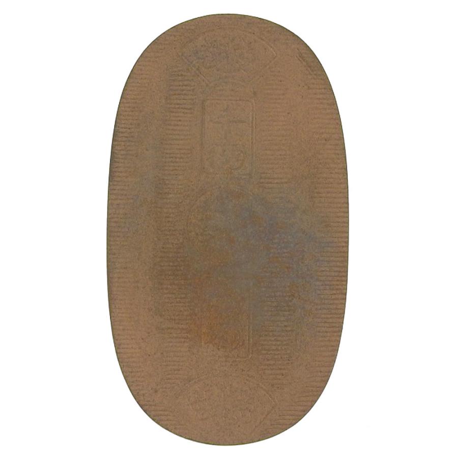 歌川 広重 東海道五十三次 56枚 メダル 銅 希少 レア 本物保証 箱付