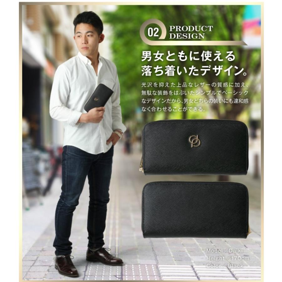 財布レディース 財布 長財布 財布ブランド 財布レディースブランド長