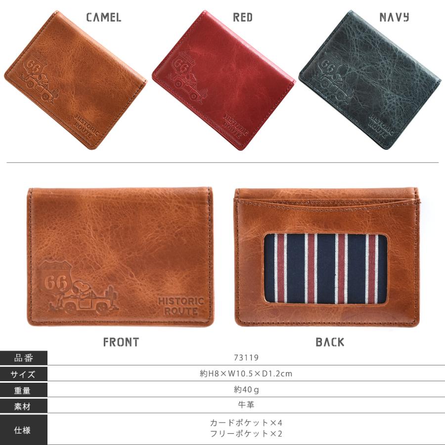 SNOOPY（スヌーピー） パスケース 定期入れ レディース 本革 二つ折り