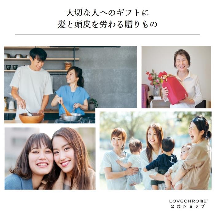 LOVECHROME（ラブクロム） 公式 K24GPバングスコーム ゴールド